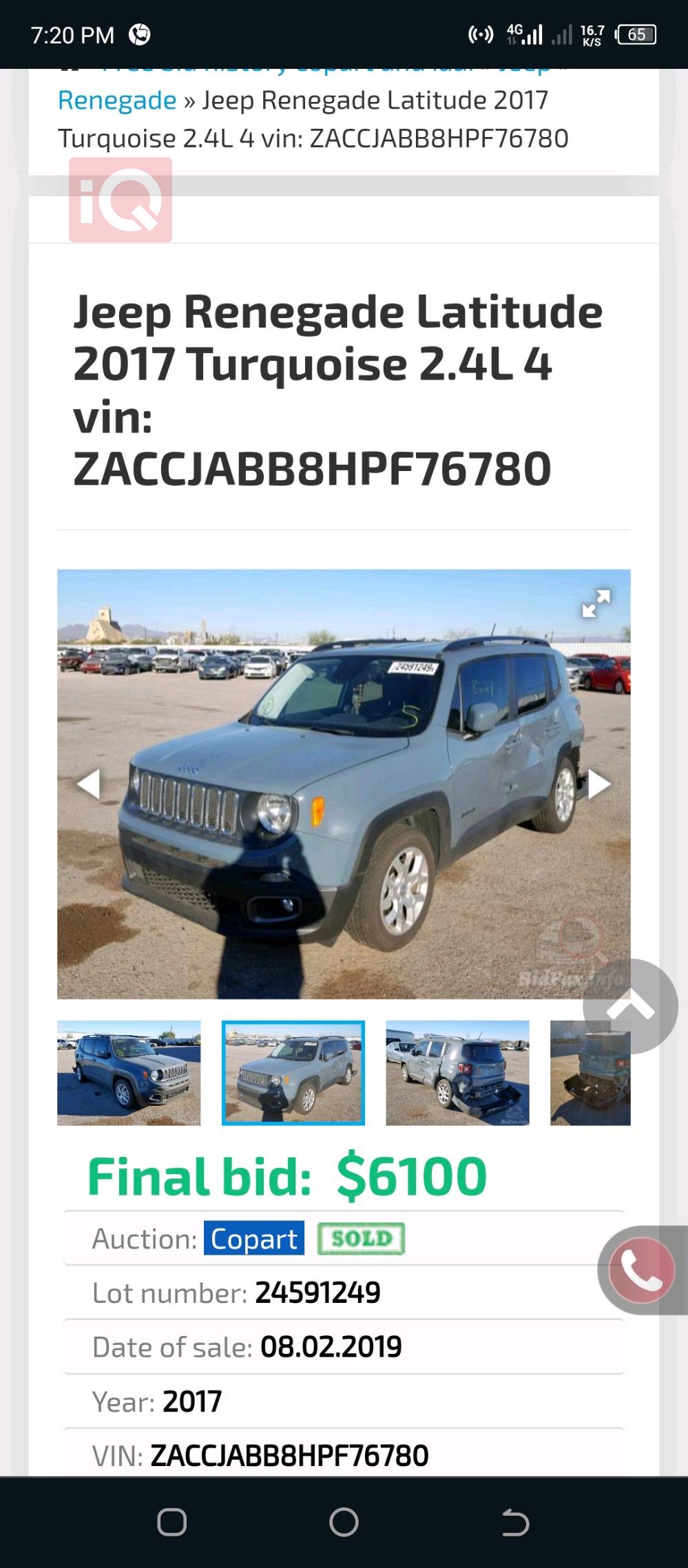 Jeep Renegade